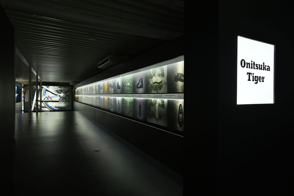 Onitsuka Tiger 75th Anniversary Event